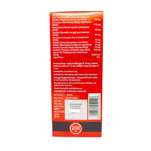 Elements Uri Flush-3 Liquid 200ml – Ayurvedic Support for Kidney Health & Uric Acid Balance - Image 2